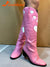 Bota Collors Love - Sua Boutique