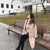 Casaco de Lã Outerwear - Sua Boutique