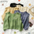 Colete Fashion New Generation - Sua Boutique